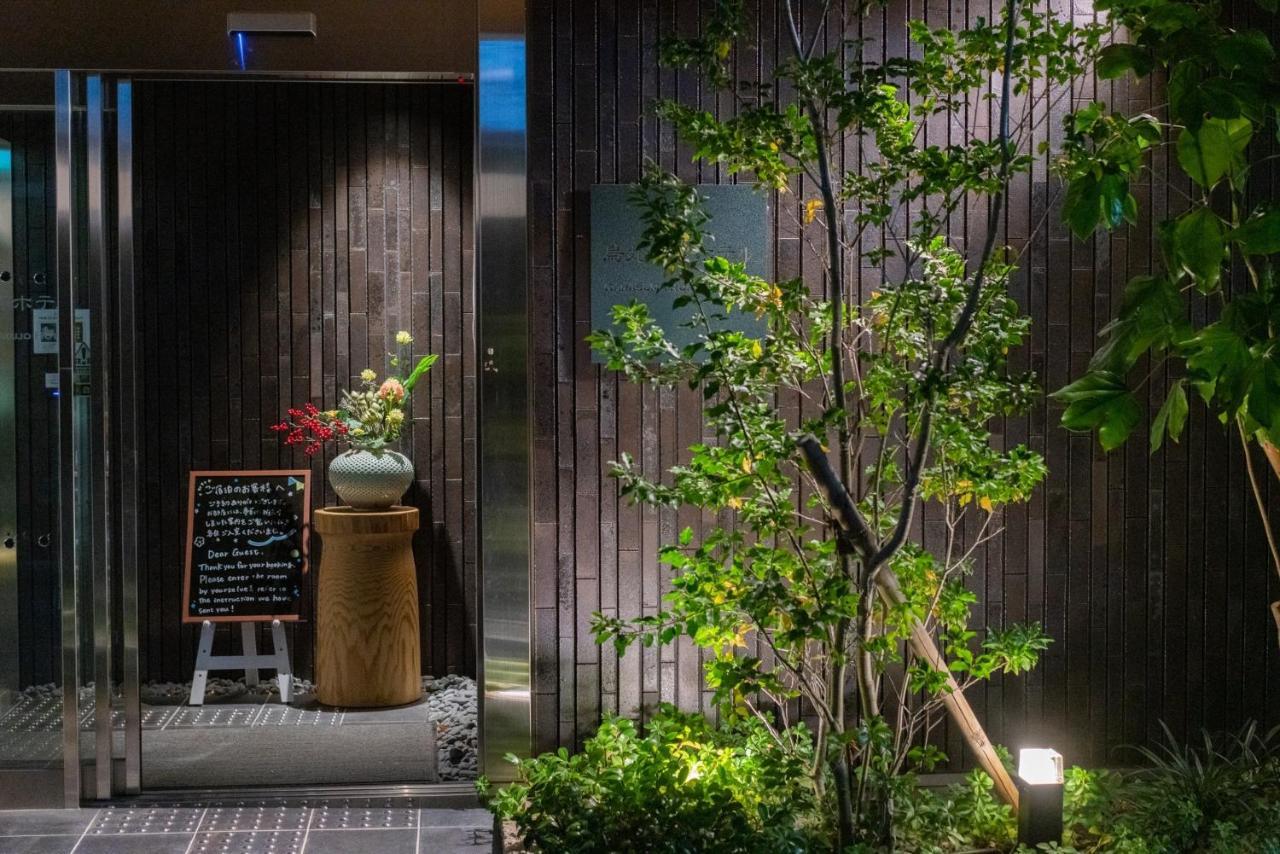 Karasuma Rokujo Hotel / Vacation Stay 3039 Kyōto Esterno foto
