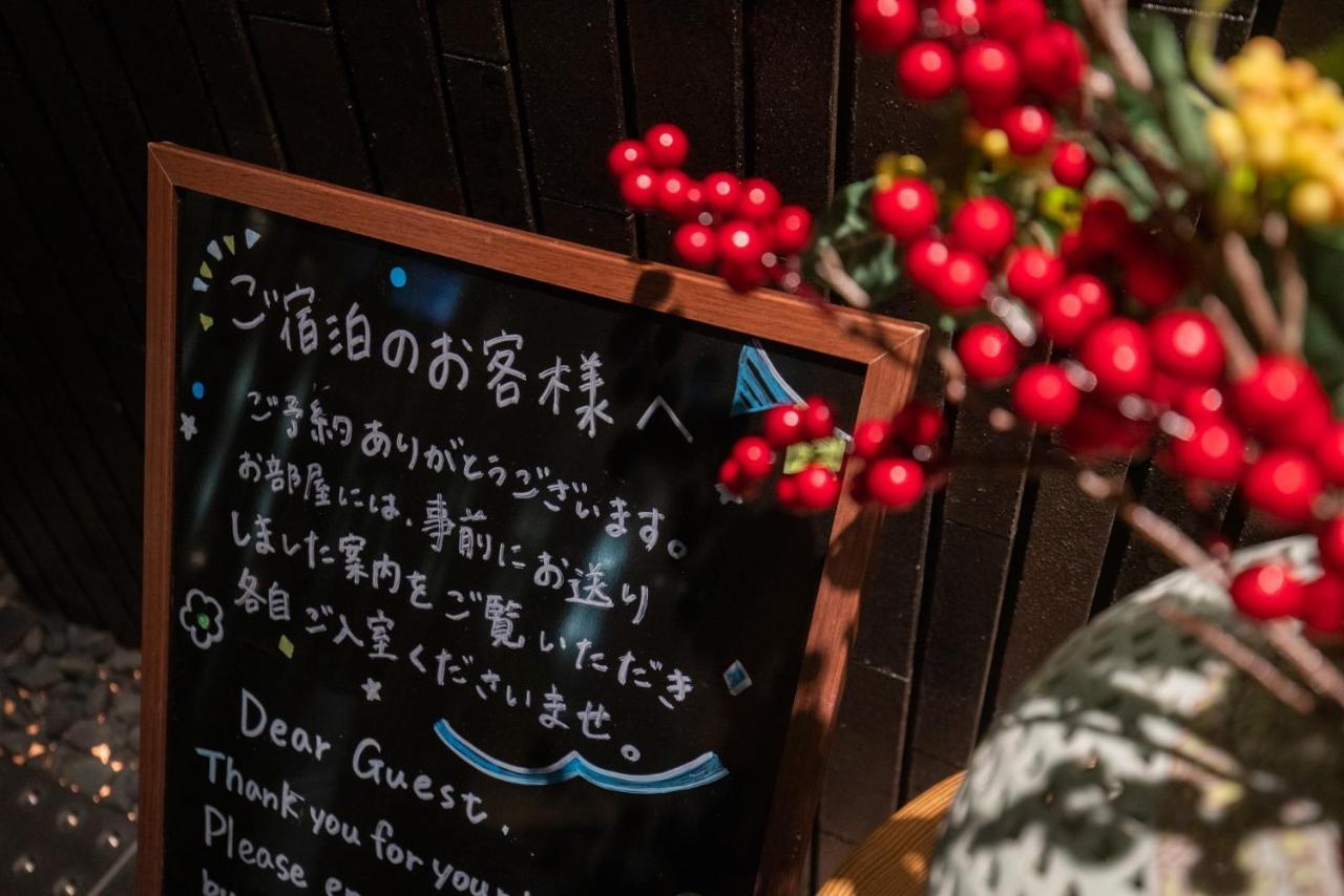 Karasuma Rokujo Hotel / Vacation Stay 3039 Kyōto Esterno foto